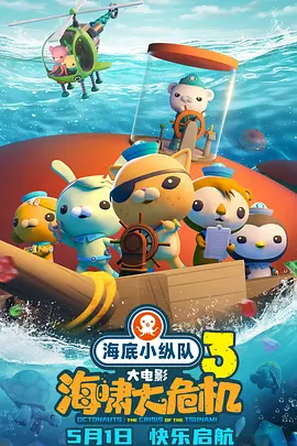 国a精品视频大全