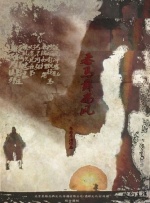 国a精品视频大全